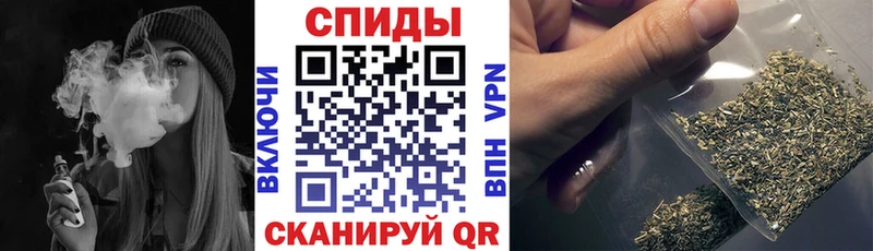 Бутират бутик  Купить закладки  Кадников 