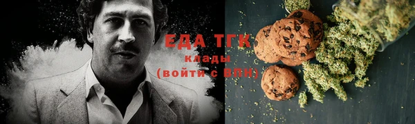 mdma Елабуга