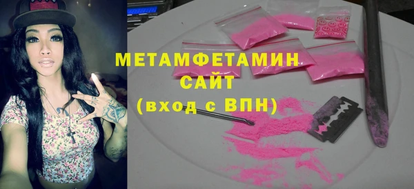 mix Елизово