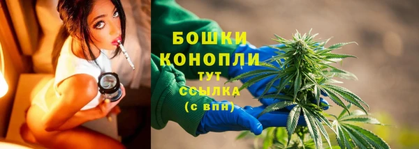 mix Елизово