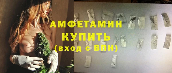 mix Елизово