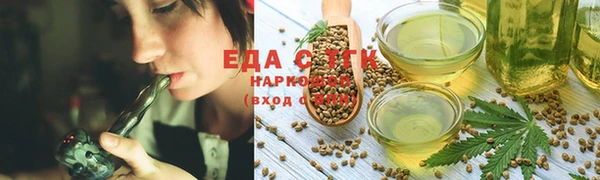 mix Елизово
