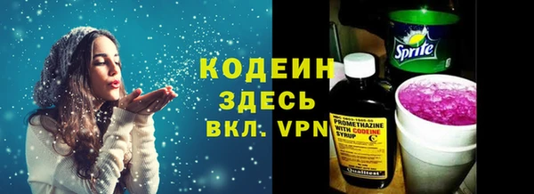 mdma Елабуга