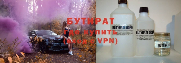 mdma Елабуга