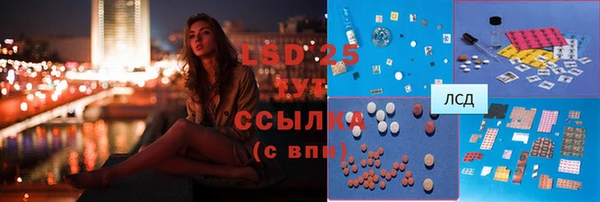 mix Елизово