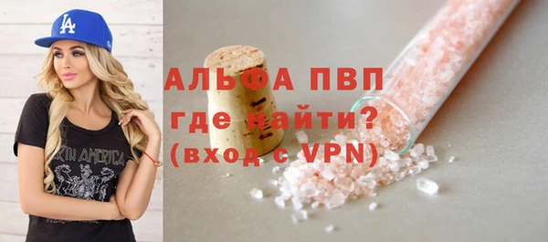 mix Елизово