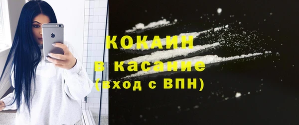 mdma Елабуга