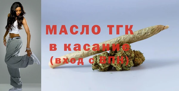mdma Елабуга
