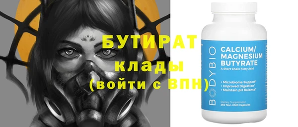 mix Елизово