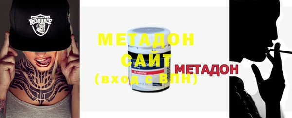 mix Елизово