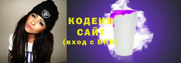 mix Елизово
