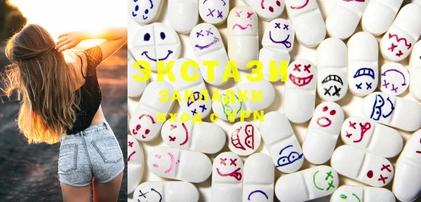 mix Елизово
