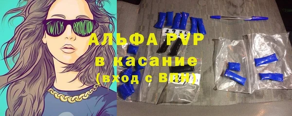 mix Елизово