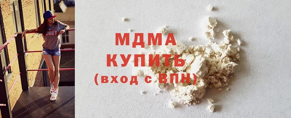 mix Елизово