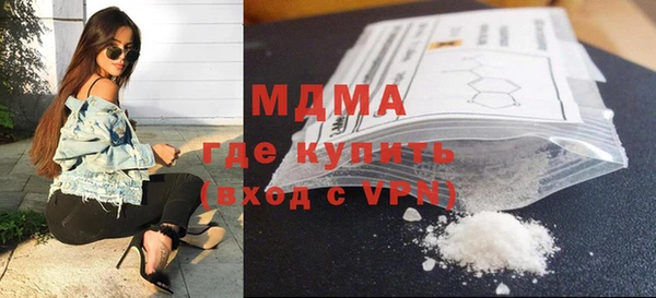 mix Елизово