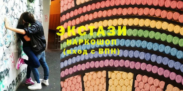 mix Елизово