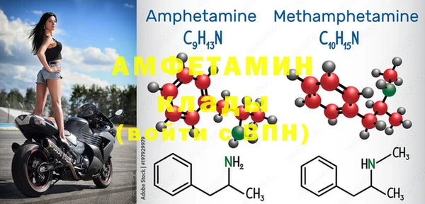mdma Елабуга