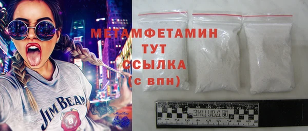 mix Елизово
