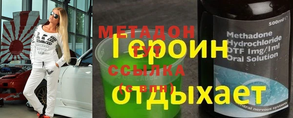 mix Елизово