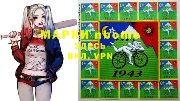 mix Елизово